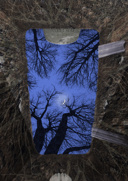 Dreamscapes: Quod Sum